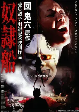 三十九度风 青春治愈剧免费在线看