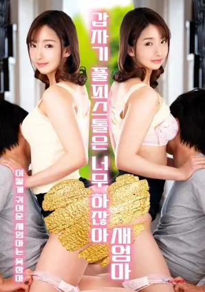 归墟 古装剧全集手机免费在线观看